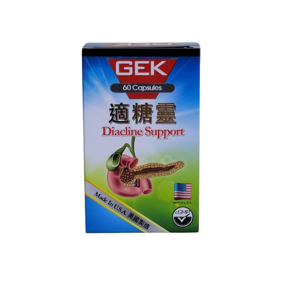 GEK適糖靈素